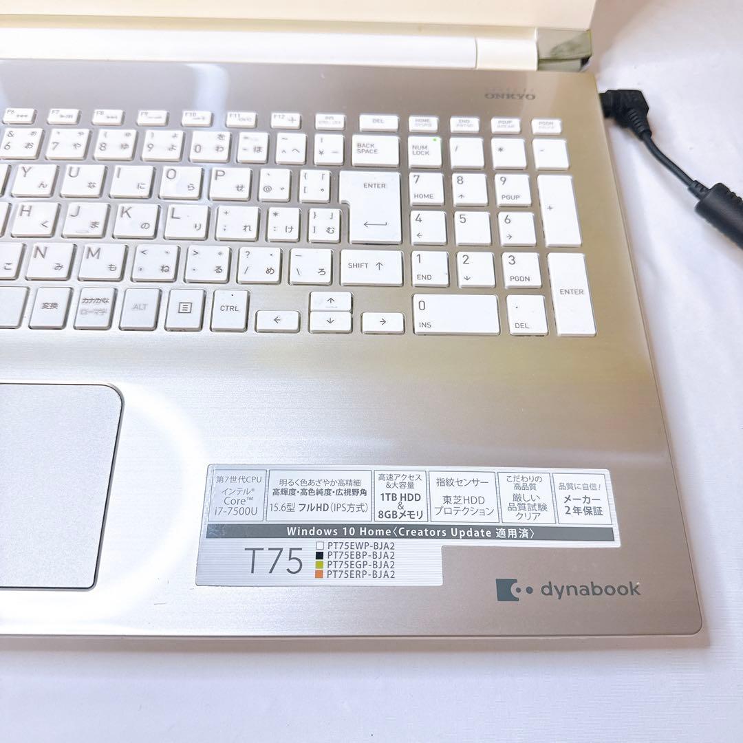 イケお婆さま専用