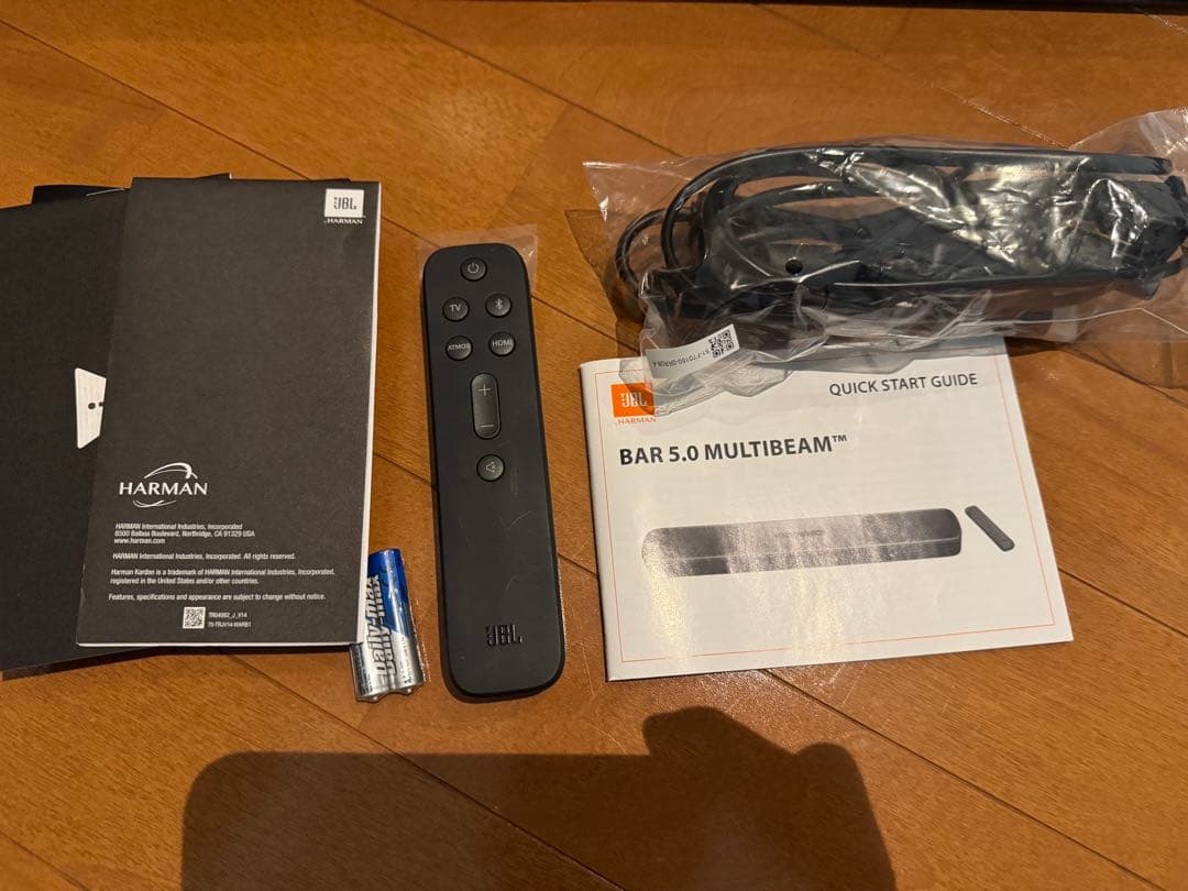 スピーカー・ウーファー BAR 5.0 MULTIBEAM