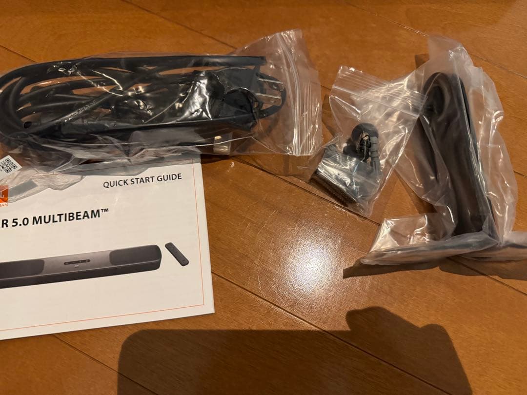 スピーカー・ウーファー BAR 5.0 MULTIBEAM