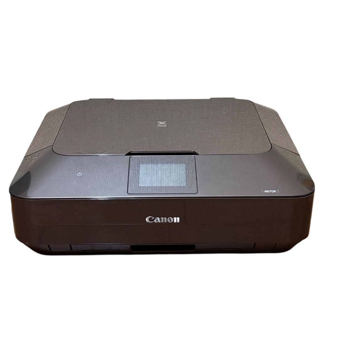 【印刷少】Canon キャノン MG7130 インクジェット プリンター 複合機