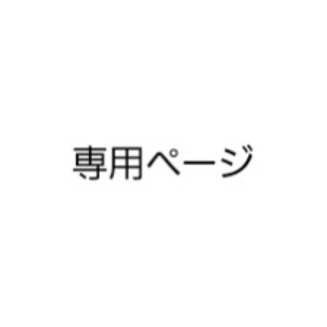 しも 楽天市場】【送料無料（1都3県）】サンゲツ リアテック 2024-2026 vol