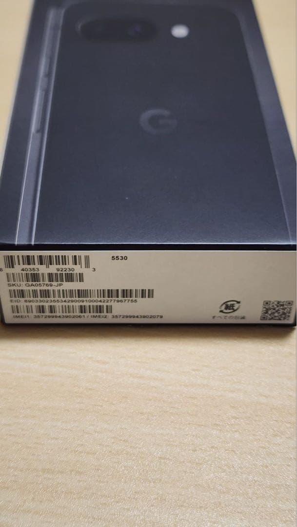 GooglePixel 9a 新品未開封 Obsidian 128GSIMフリー