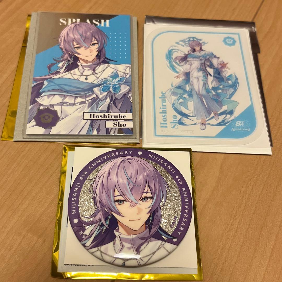 にじさんじ 8周年 星導ショウ クリアカード メタルカード 缶バッジ