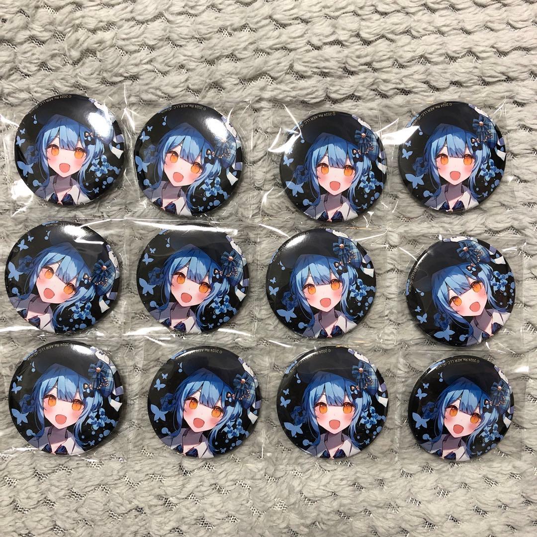 魔法少女ノ魔女裁判 橘シェリー - メルカリ