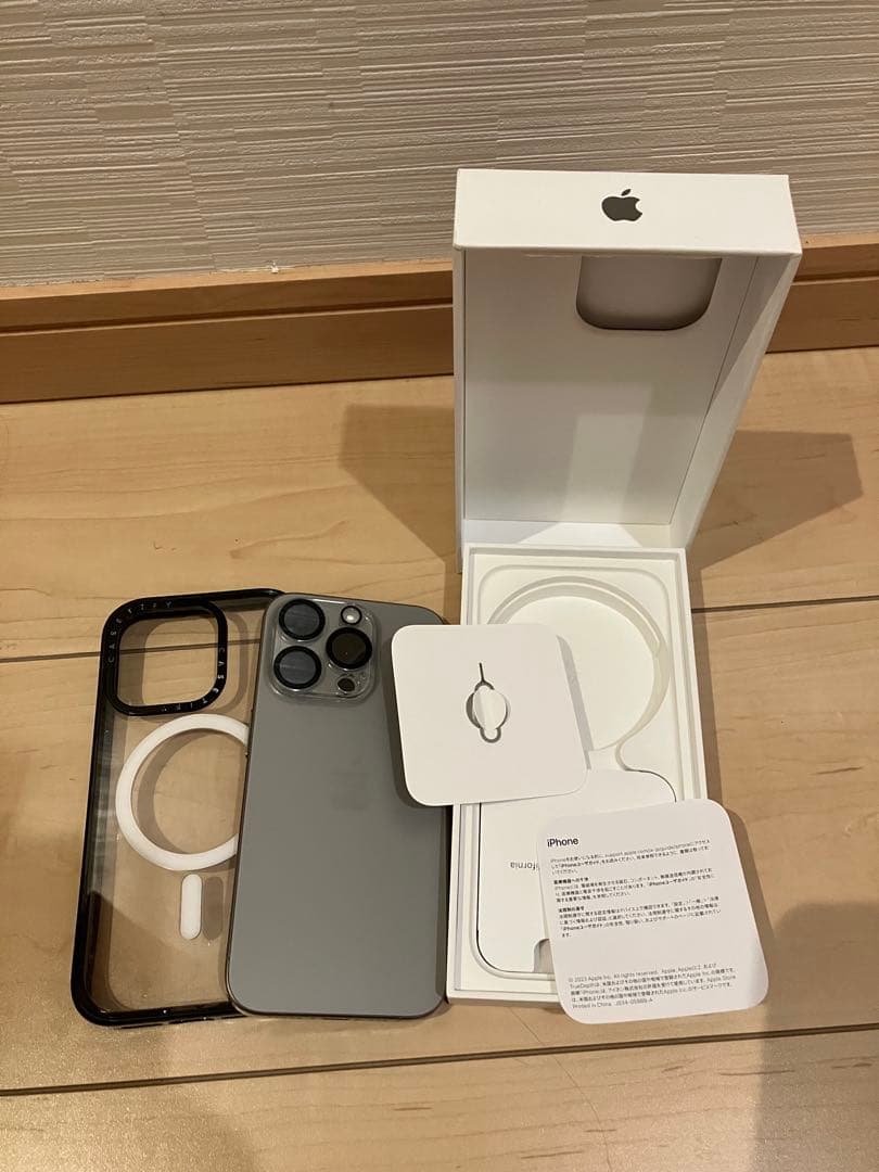【美品】 iPhone 15 Pro ナチュラルチタニウム 128GB
