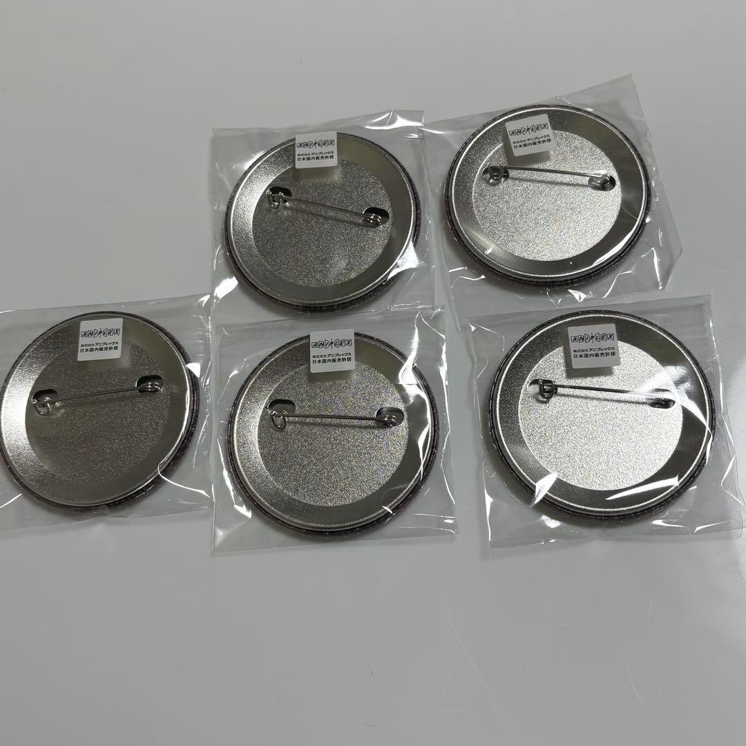 鬼滅の刃 ufotabledining お楽しみくじ 缶バッジ 童磨 - メルカリ