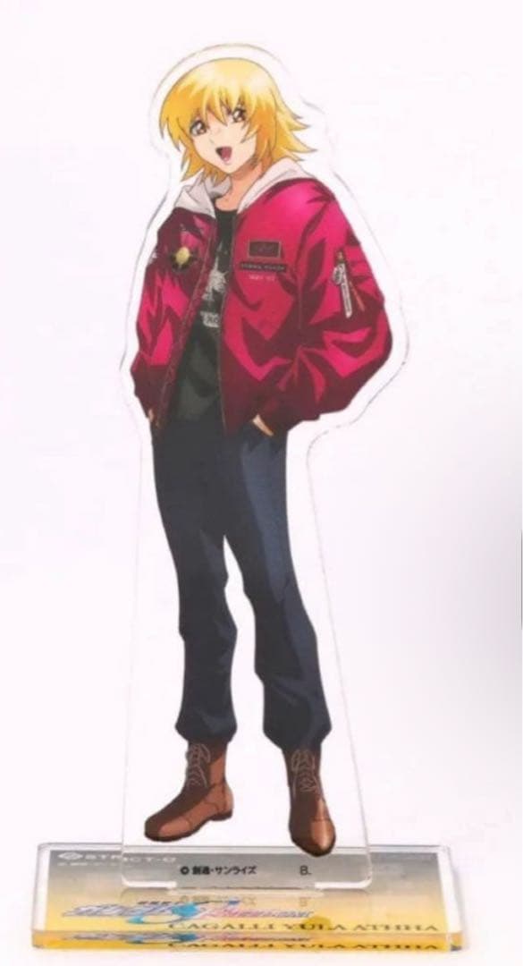 STRICT-G ALPHAガンダム MA-1 NATUS カガリ XL