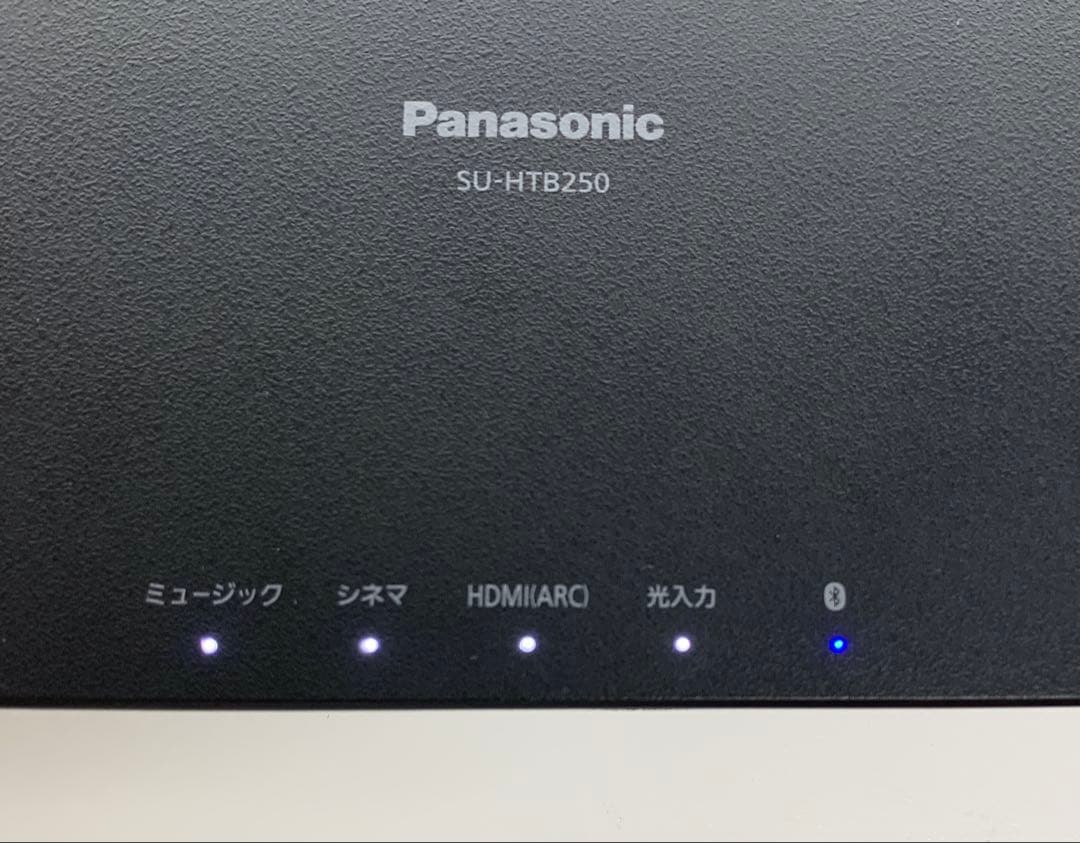 n*u様 Panasonic ホームシアター SU-HTB250 サウンドバー