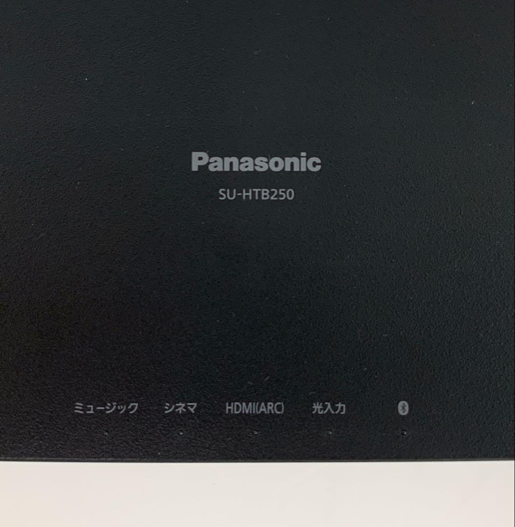 n*u様 Panasonic ホームシアター SU-HTB250 サウンドバー