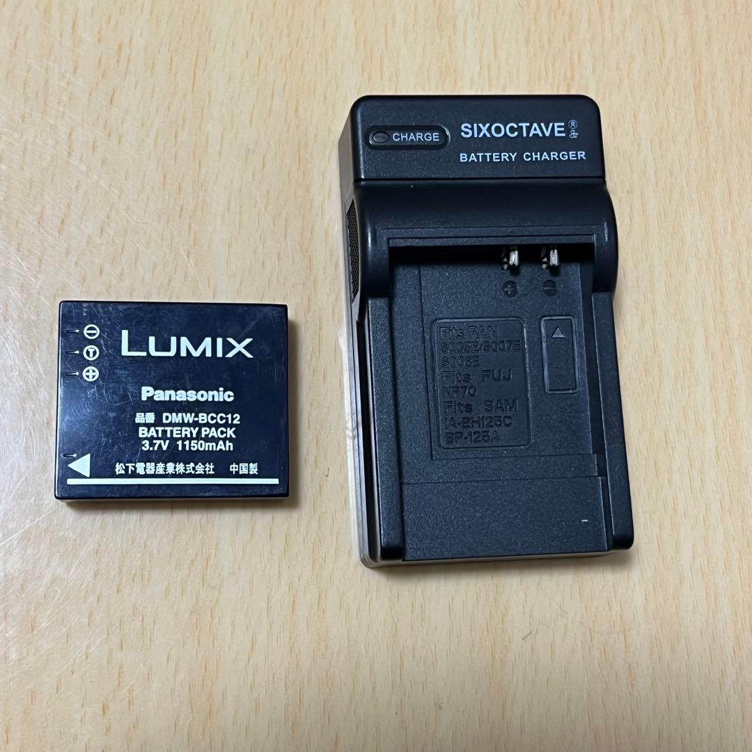 RICOH GR DIGITAL Ⅲ