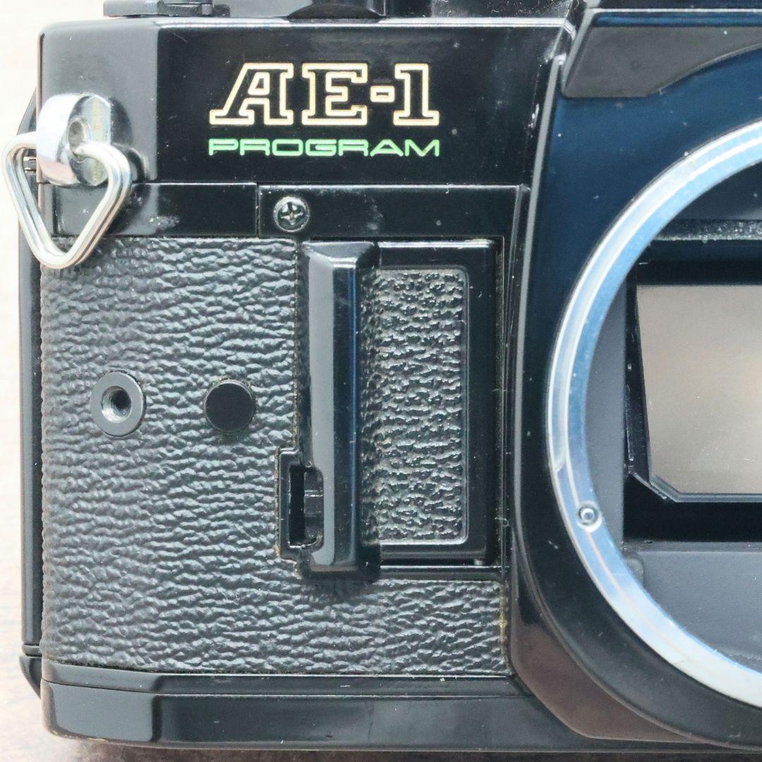 【完動品】AE-1 P black / FD 50mm F1.4 S.S.C.