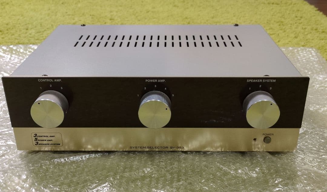 SV-353、サンバレー製自作キットのアンプ、スピーカーセレクター機器 SV-353、サンバレー製自作キットのアンプ、スピーカーセレクター機器