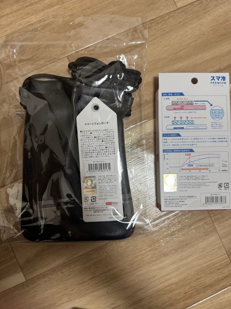 大阪関西万博スマートフォンポーチとスマ冷 PREMIUM -8.2℃冷却万博限定