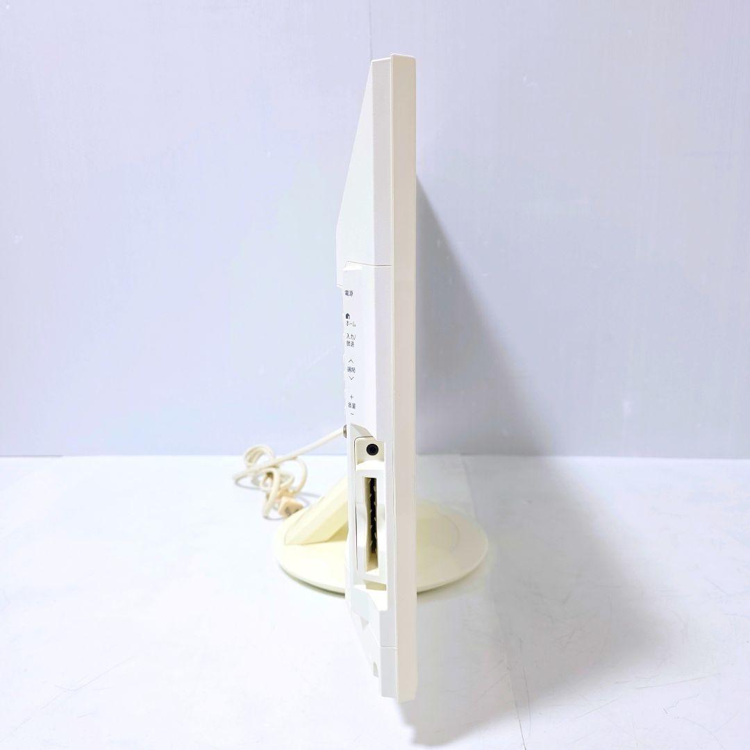 【送料無料】シャープ SHARP 24インチ 液晶テレビ 2T-C24AD