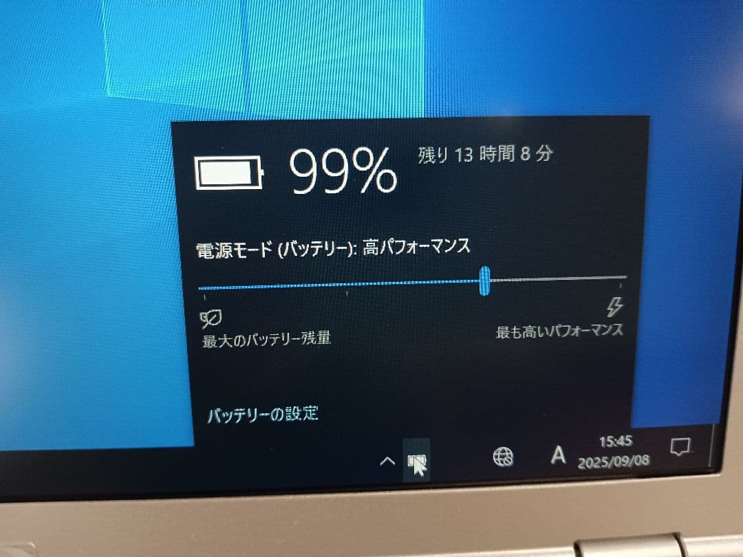 ✂ Let's note CF-SZ5 特価 8GB Corei5