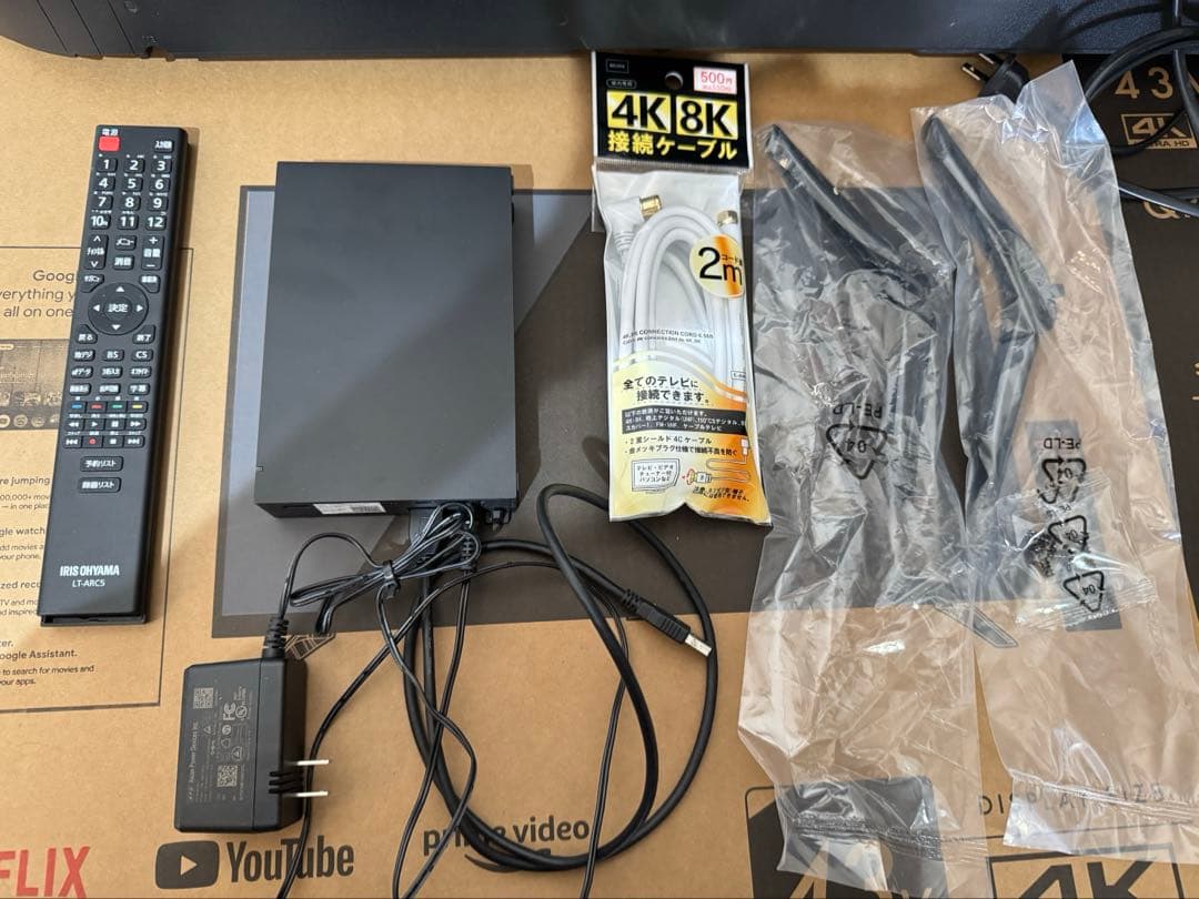 アイリスオーヤマ 40FB10P 40インチ液晶テレビ