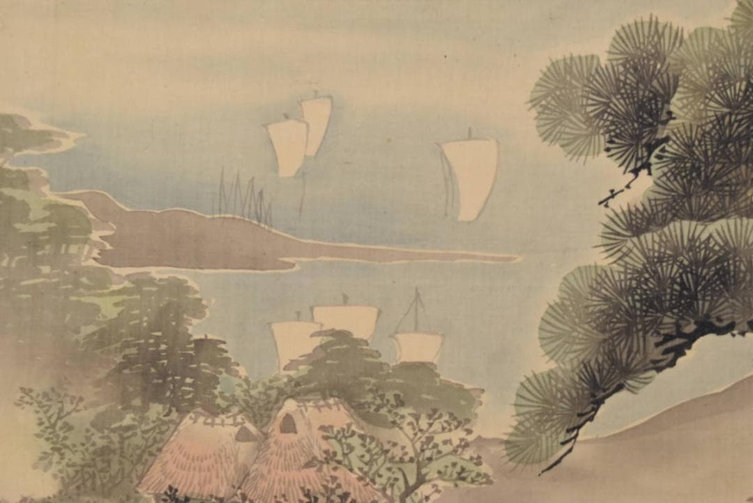 真作】矢野南景/宍道湖風景図/魚売の図/山水人物図/掛軸/名家伝来AA