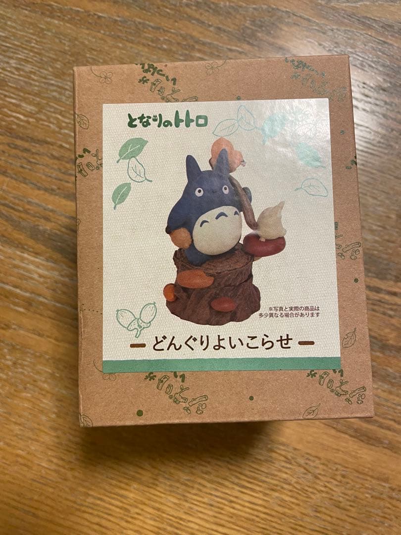 takagi様専用1972年 ミュンヘンオリンピック記念10マルク3枚