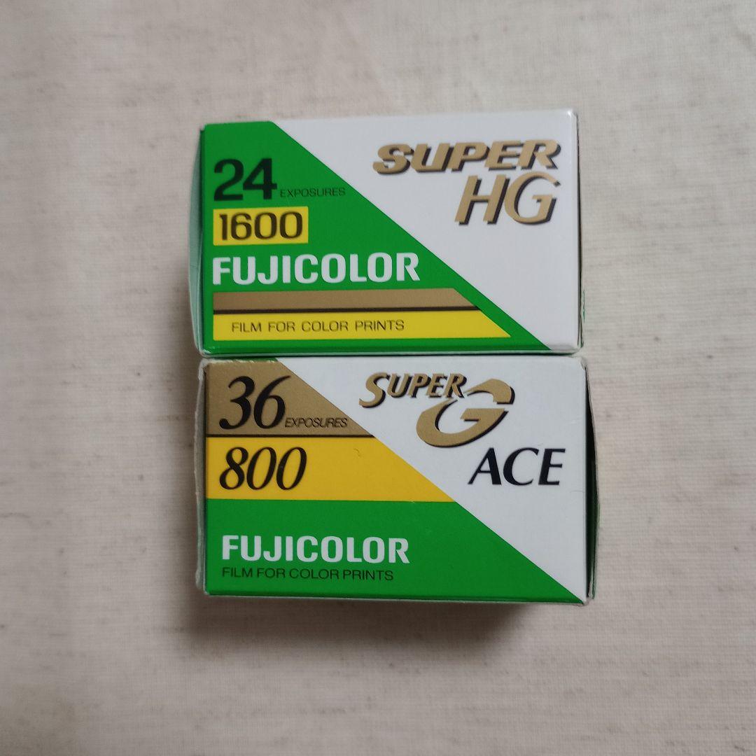 フジカラー SUPER HG 1600 ＋SUPER G 800 期限切れ - メルカリ