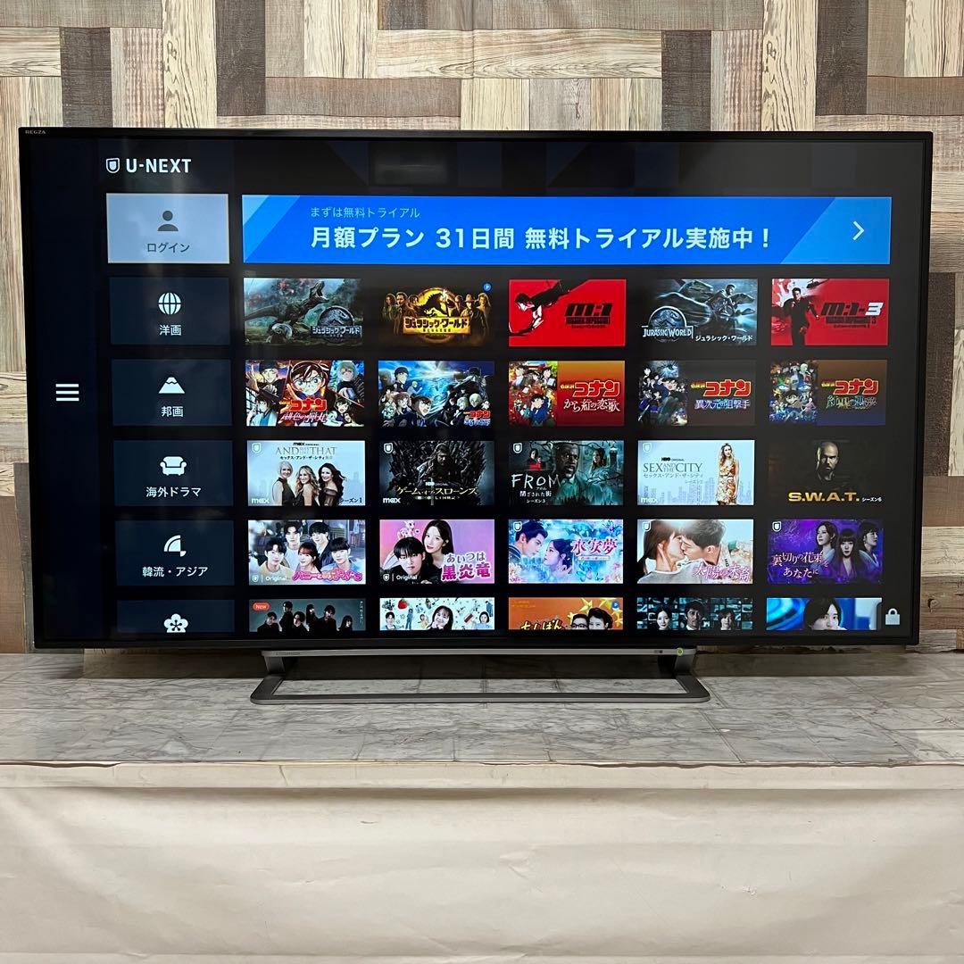 即日受渡❣️全国送料込東芝55型4K液晶テレビ2番組同時録画ユーチューブネトフリ可