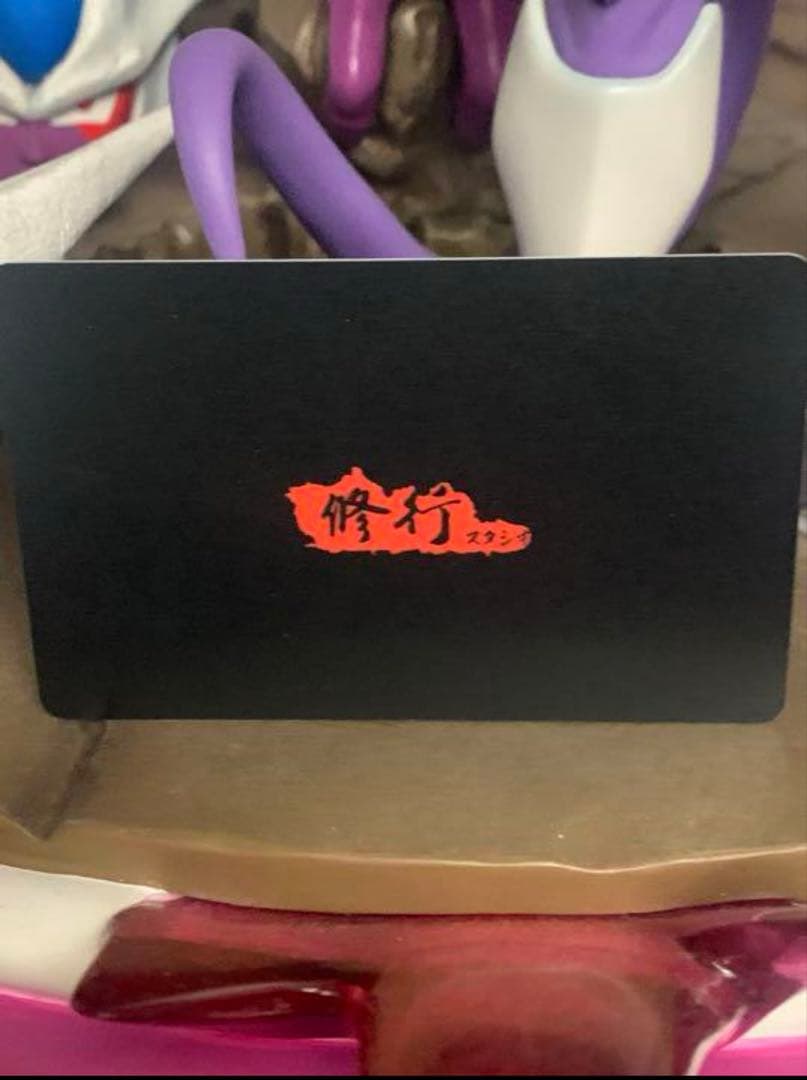 ドラゴンボール クウラ ガレージキット フィギュア 52×57×72cm