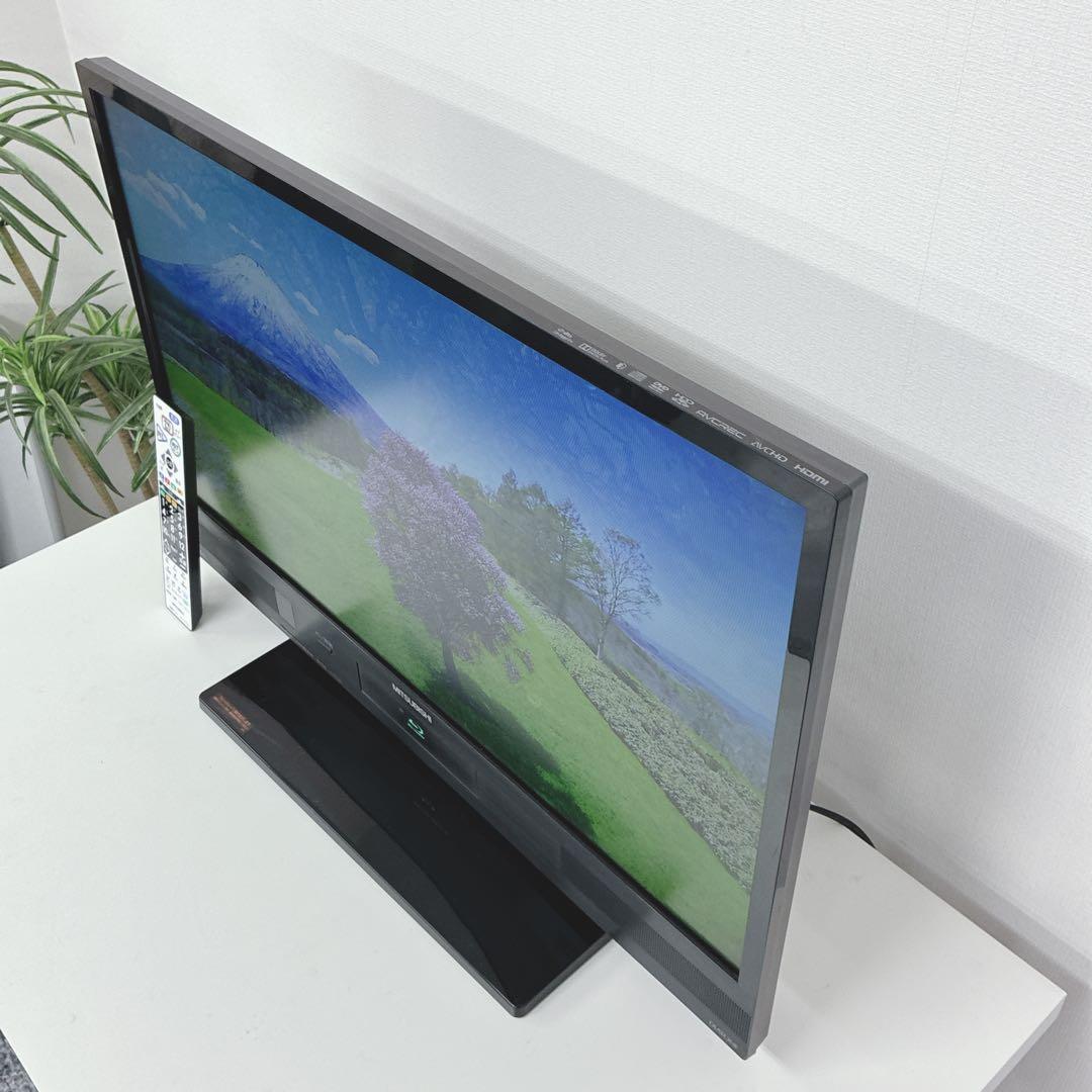 ◇三菱◇REAL◇液晶カラーテレビ◇32インチ◇大阪兵庫京都奈良滋賀和歌山◇