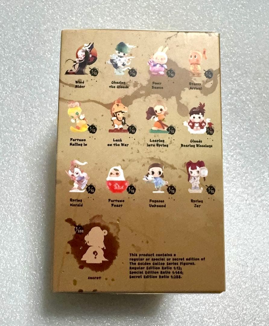 POPMART The Golden Gallopシリーズ CHAKA - メルカリ