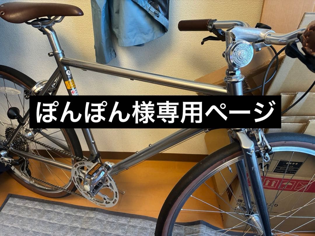 riteway STYLES ライトウェイ スタイルス 26インチ 楽天市場】RITEWAY ライトウェイ STYLES スタイルス クロスバイク