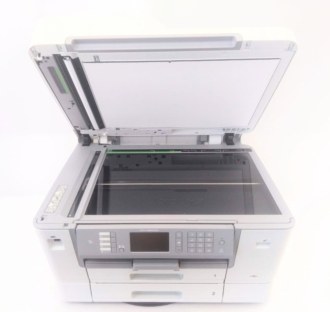 ●ブラザー ●A3 複合機● MFC-J6983CDW