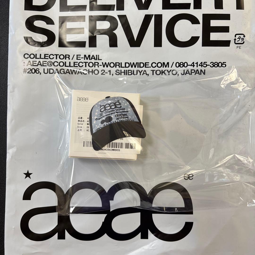 匿名配送】aeae 有線イヤホン ドット柄 ホワイト/レッド USB-C - メルカリ