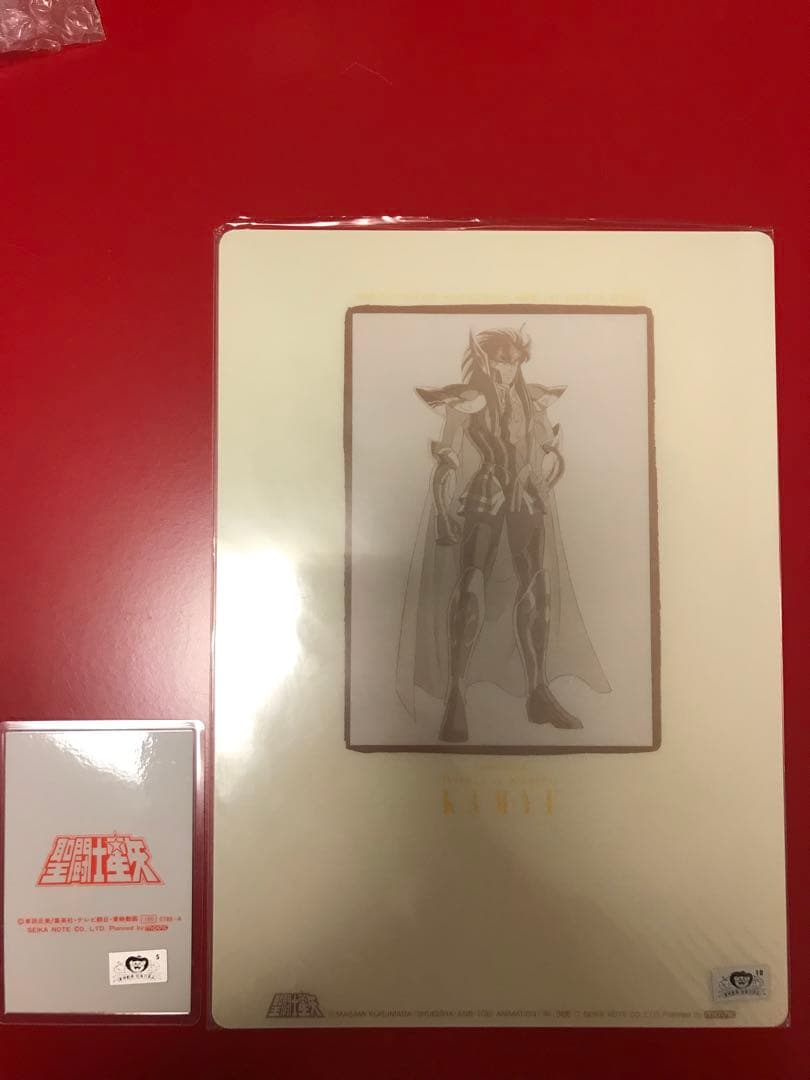 希少 聖闘士星矢 ラミネートカード&下敷き