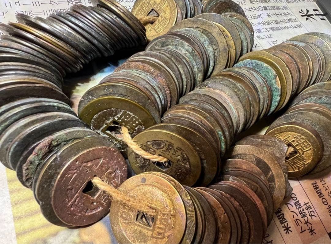 中国古銭 古銭まとめ 清朝銭 約1 キロ☆ 古銭・雍正 康熙 乾隆 嘉慶 道光
