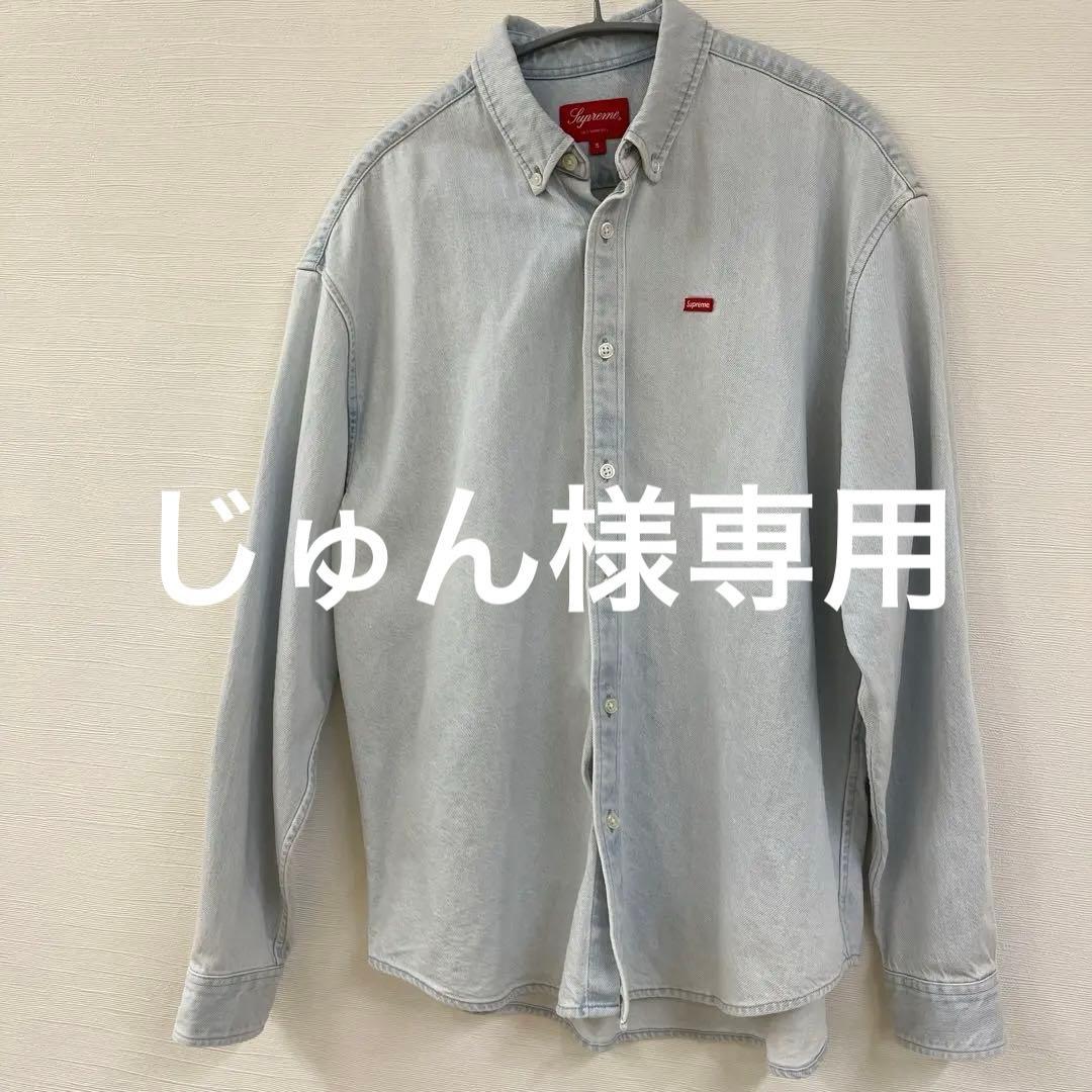 supreme スモールロゴ デニムシャツ Amazon.co.jp: [シュプリーム] メンズ スモールボックスロゴデニム