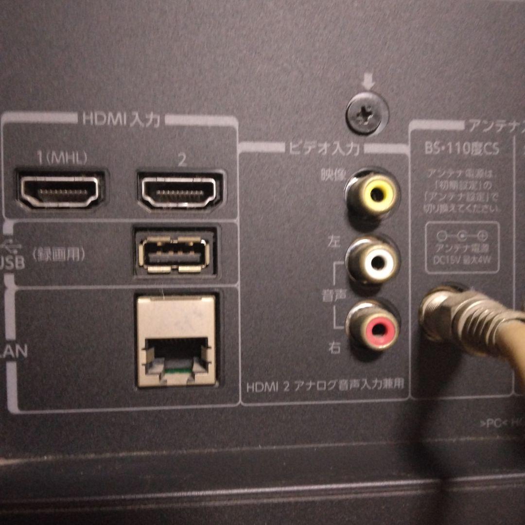 TOSHIBA 液晶テレビ 32S7 32インチ