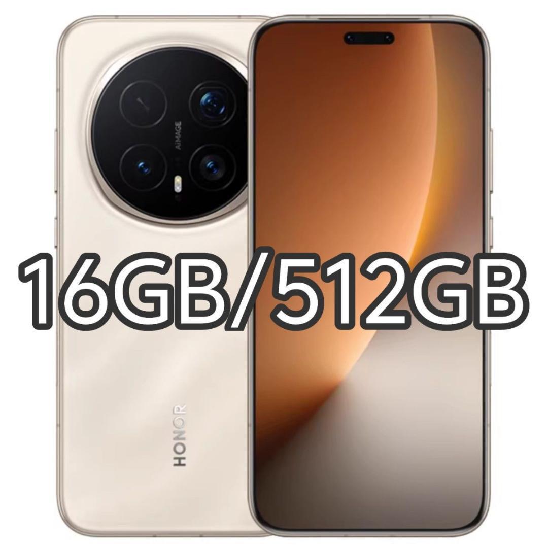 【新品未開封】HONOR Magic 8 Pro 16GB/512GB 中国版 Honor Magic 8 Pro 5G Dual SIM, 12GB/512GB – Sky Green (Global