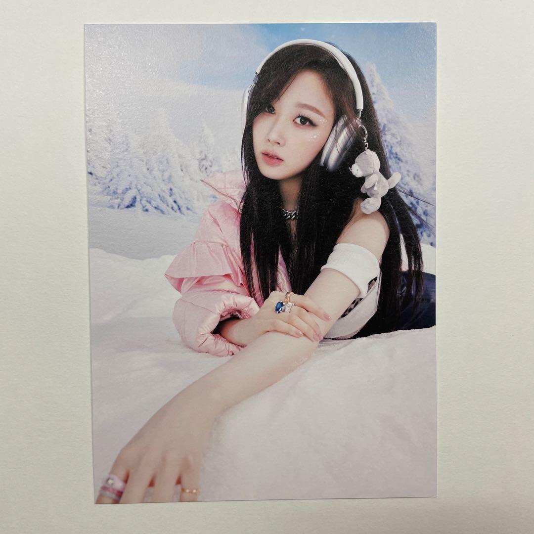 aespa smtown 2023 スペシャルARチケットトレカセット ジゼル - メルカリ