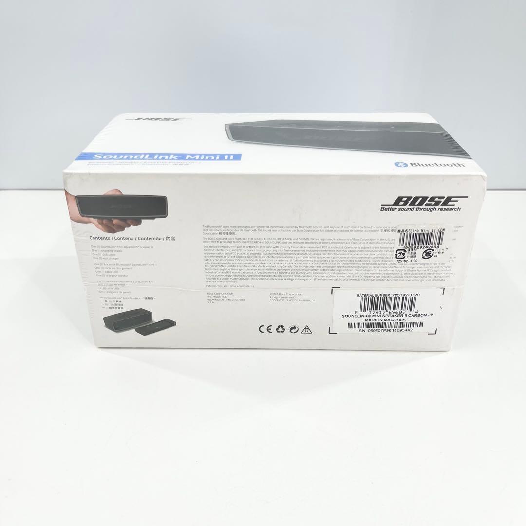 希少 未開封 BOSE Soundlink Mini II サウンドリンクミニ2