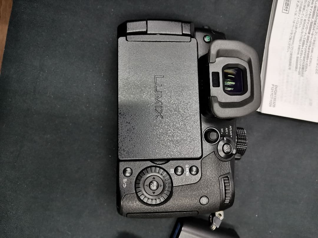 LUMIX DC-GH5S　中古品