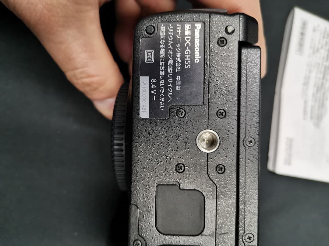 LUMIX DC-GH5S　中古品