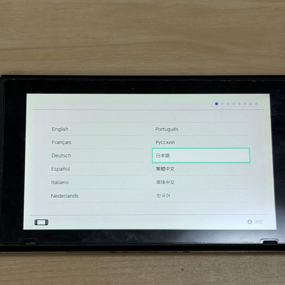 Nintendo Switch 本体 のみ 楽天市場】【レビューキャンペーン実施中!】Nintendo Switch 本体