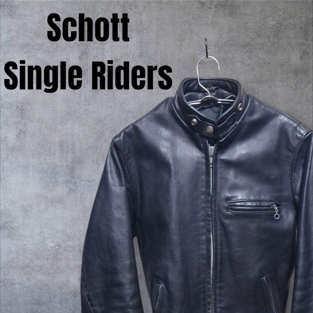 Schott 641 シングルライダースジャケット レザー ショット 革ジャン 楽天市場】Schott ショット シングルライダース 641 本革 2025【USA