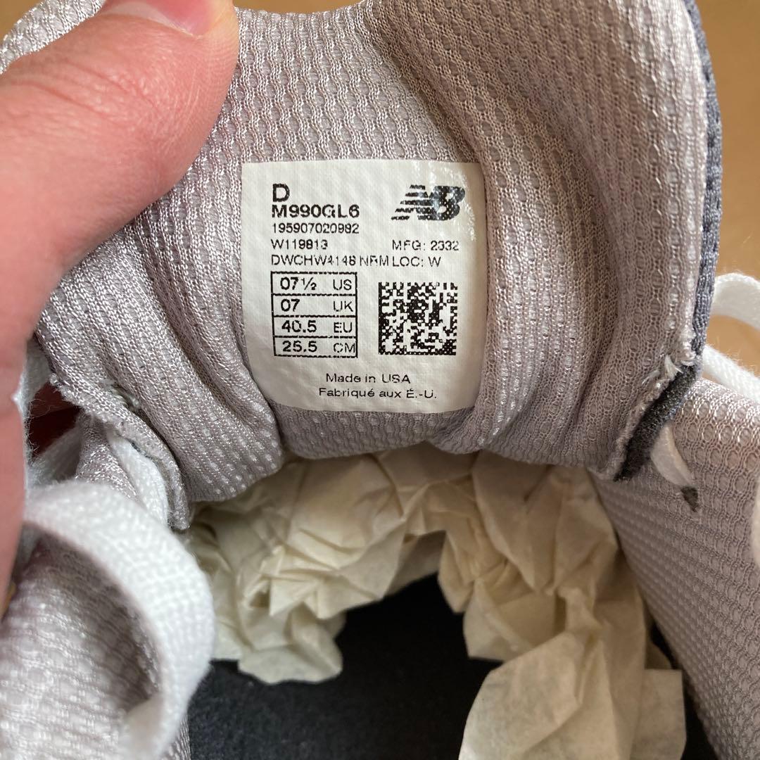【直営店購入】New Balance 990V6 D 25.5cm グレー