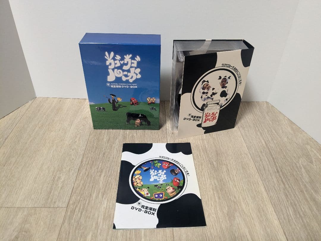 希少】ウゴウゴルーガ 不完全復刻DVD-BOX テレビくんフィギュア - メルカリ