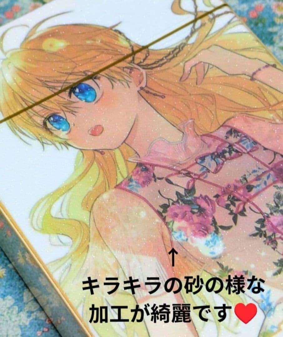 完売!!ある日、お姫様になってしまった件について ミラーカードフルコンプ55枚