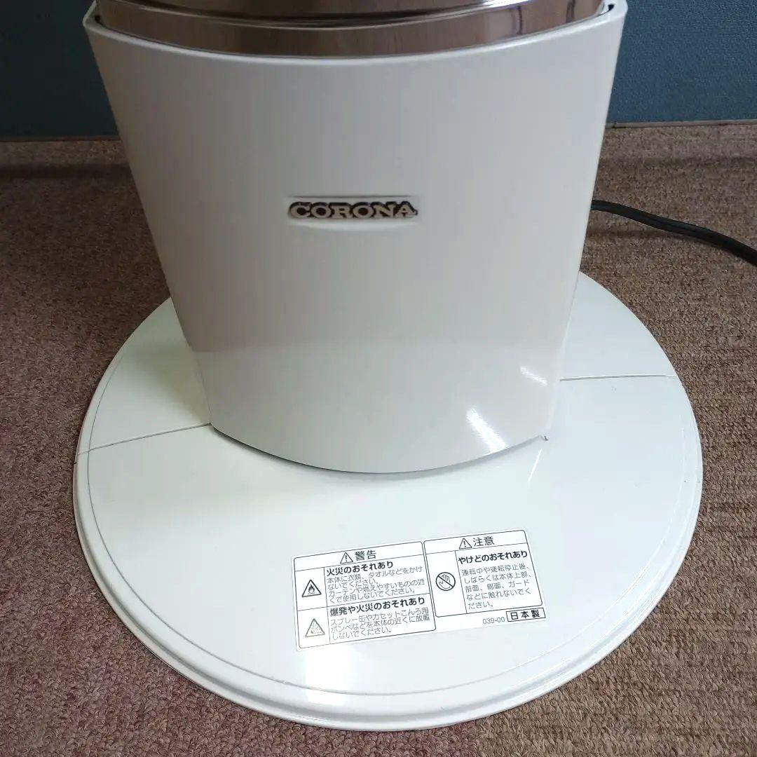 CORONA スタンド型電気ヒーター ＤＨ924Ｒ