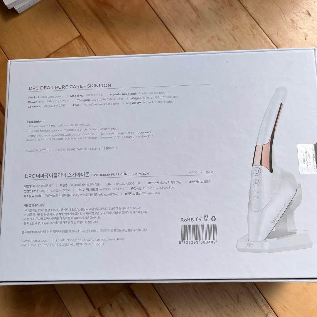 未使用 ［正規品］DPC SKINIRON スキン アイロン