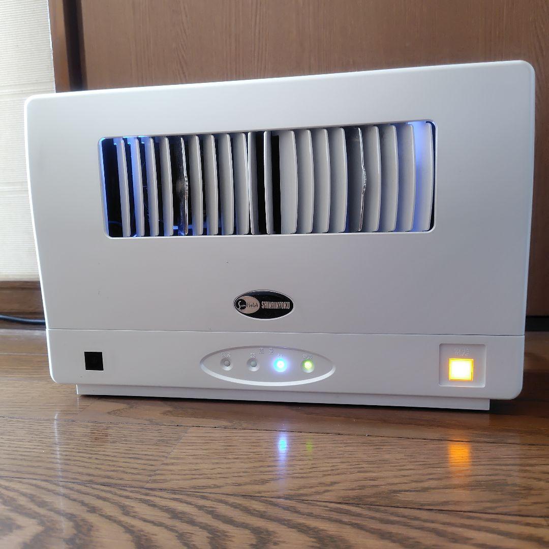 マイナスイオン発生器　SHINRINYOKU Amazon | 大量発生型 マイナスイオン発生器 メディカルイオン ミニ