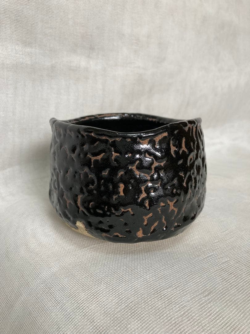 松浦真哉／鬼瀬戸黒茶碗／B34 松浦真哉／鬼瀬戸黒茶碗／B34