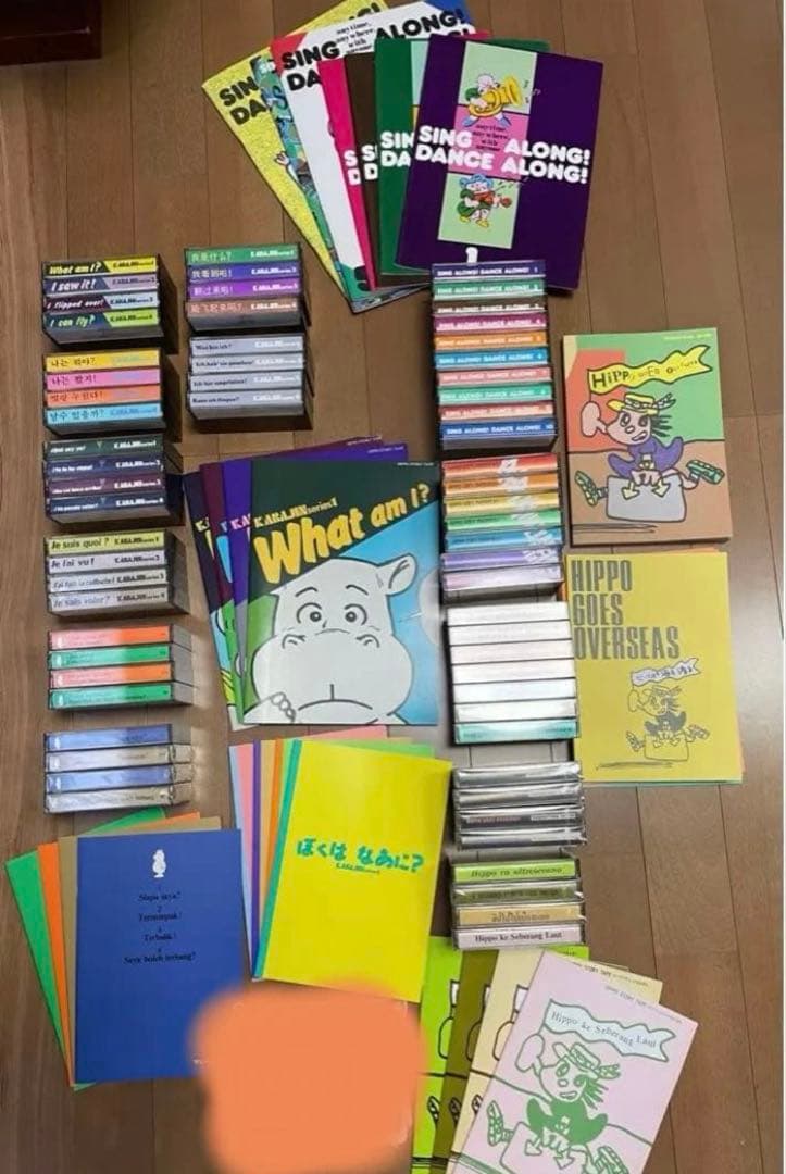 ヒッポファミリークラブ　カセット64個&テキスト30冊セット ヒッポファミリークラブのご説明