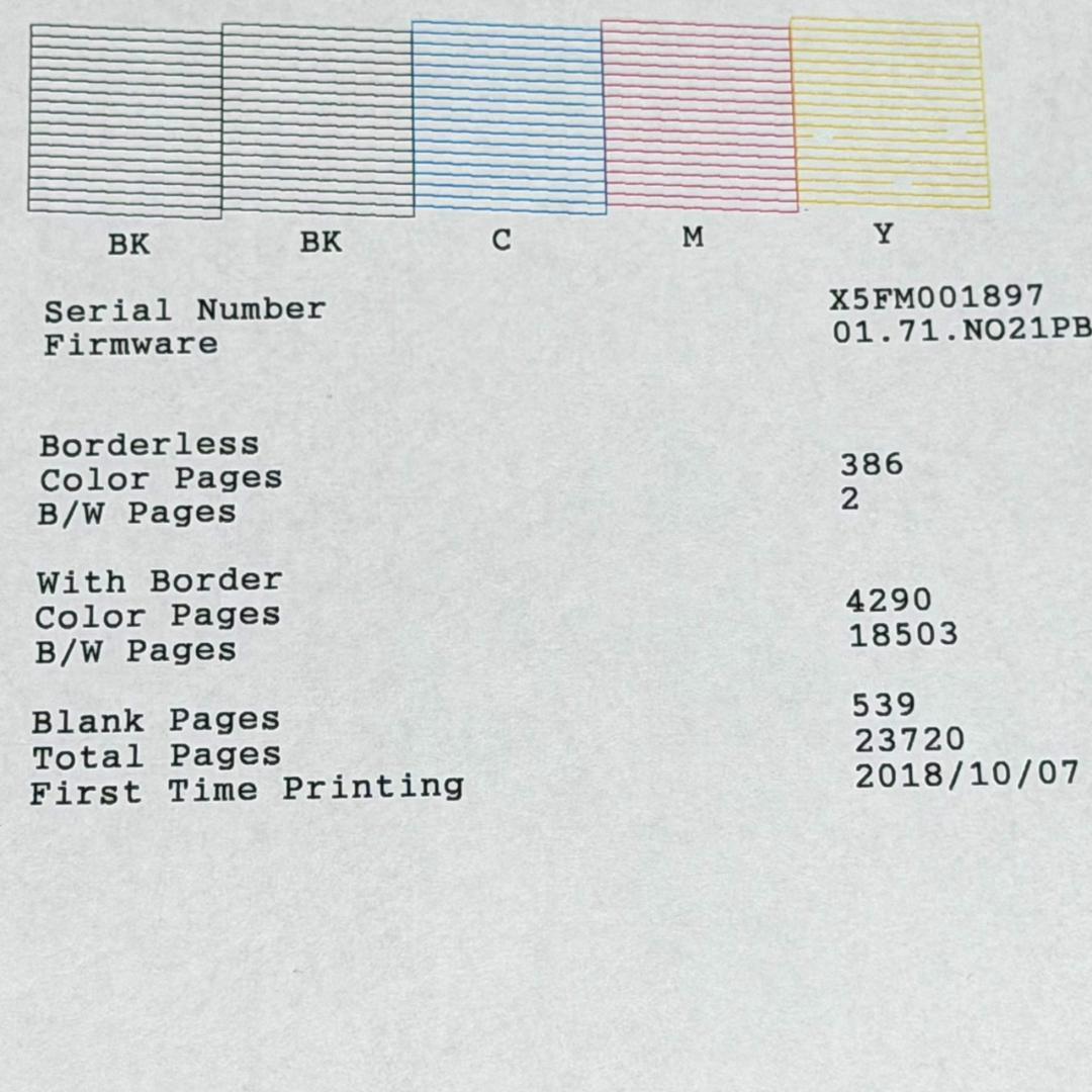 ☆美品 エプソン PX-S5010 ホワイト インクジェットプリンター A3ノビ